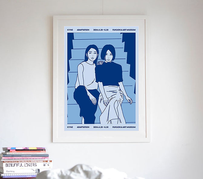 KYNEのADAPTATION 2024が入荷しました。 ー NOISEKING ノイズキング