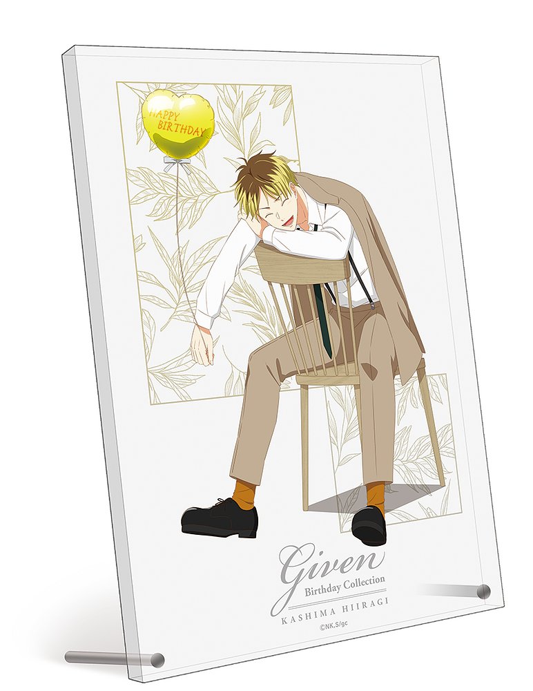 ギヴン » 映画 ギヴン アクリルボード 鹿島 柊 BD2024ver