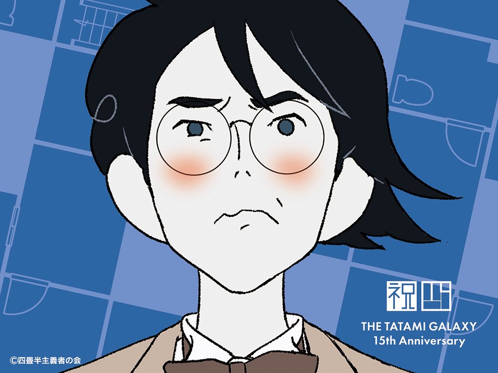 四畳半神話大系 » 四畳半神話大系 Blu-ray BOX 【Blu-ray