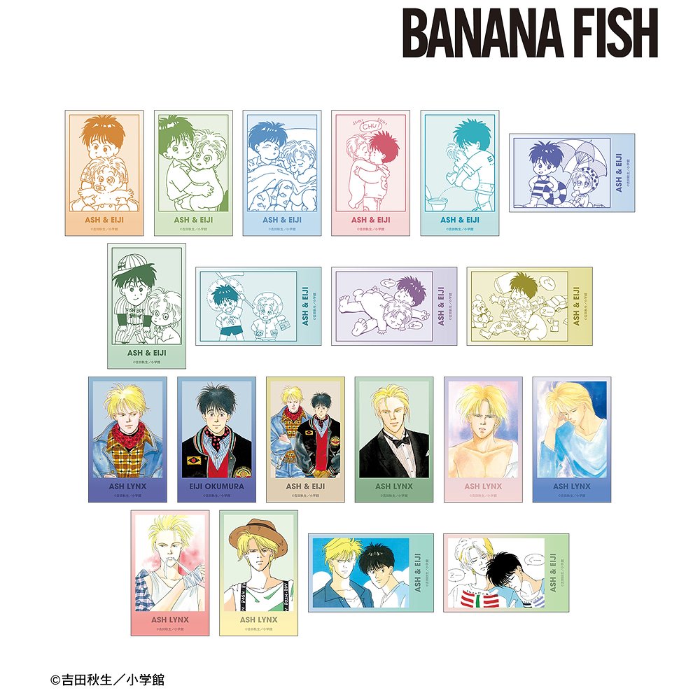 BANANA FISH » ＜再販＞BANANA FISH アクリルフィギュア01（アッシュ