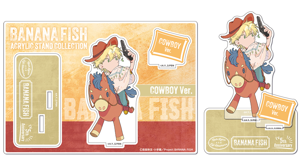 BANANA FISH » BANANA FISH トレーディング Ani-Art ミニキャンバス