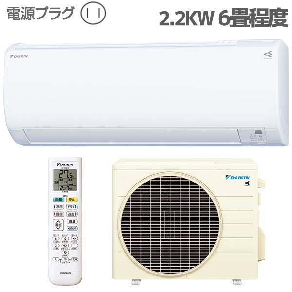 2025年】6畳用のエアコンをご紹介｜選び方や6～8畳用も | 家電小ネタ帳