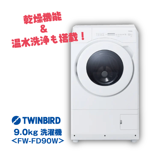 ノジマの新生活応援セール | キャンペーン | 株式会社ノジマ