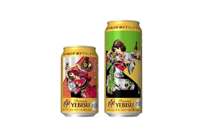 絶対欲しい！“ジョジョ風”デザインのエビスビール！？】数量限定