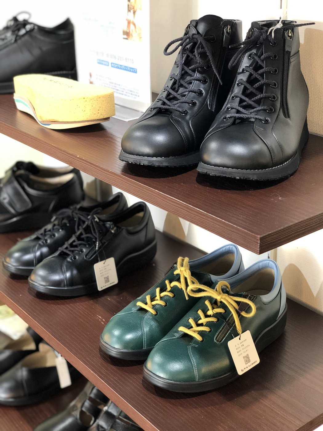プロフェッショナルシューフィッティングのさか｜靴｜金沢市 ｜ 2024