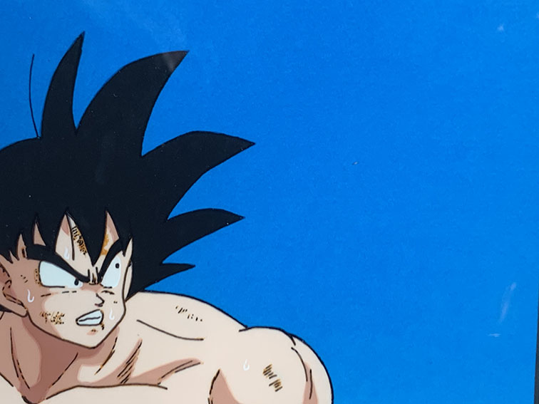 ドラゴンボールセル画「ドラゴンボールZ 孫悟空」 | Natsume Books