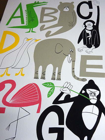 花井祐介版画「東山動物園」 | Natsume Books