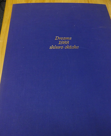 大竹伸朗版画集 Dreams 1988 / 大竹伸朗 | Natsume Books