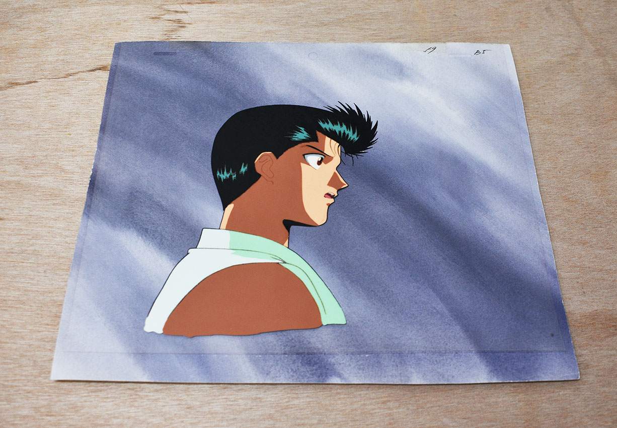 幽遊白書 浦飯幽助 1」セル画 | Natsume Books