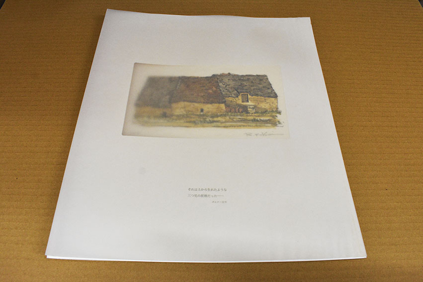 福井良之助版画「Paris Toledo」 | Natsume Books