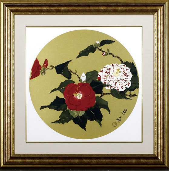 小倉遊亀版画額「椿」 | Natsume Books