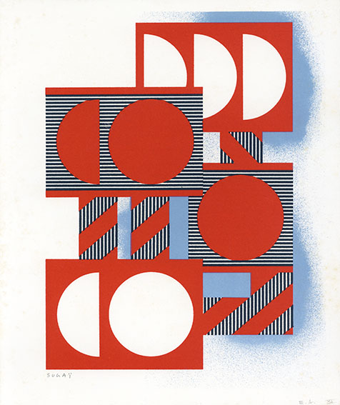 Kumi Sugai / 菅井汲版画「Festival」 | Natsume Books