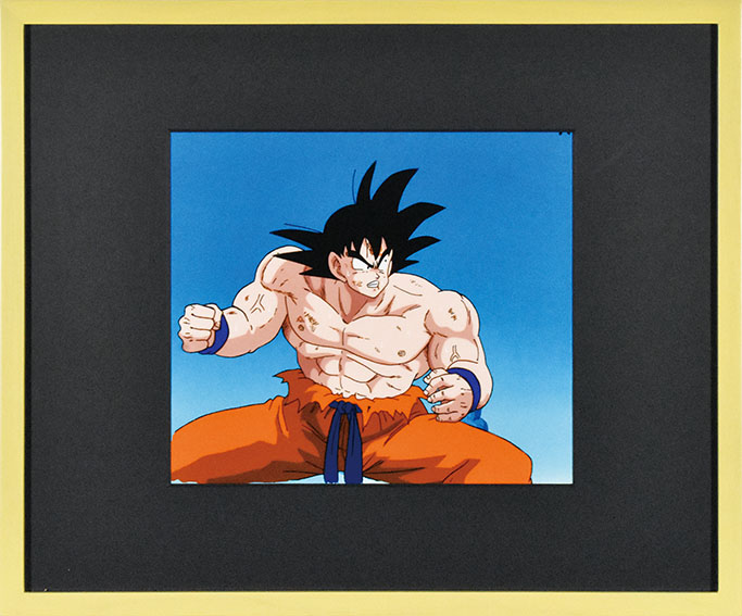 ドラゴンボールセル画「ドラゴンボールZ 孫悟空」 | Natsume Books