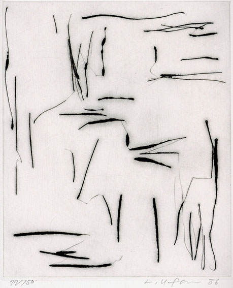 李禹煥 全版画 1970-1986 特装版 / 李禹煥 | Natsume Books