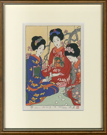 竹久夢二版画額「カルタ」 | Natsume Books
