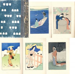 猫 竹久夢二木版豆本 / 竹久夢二 竹久不二彦・加藤順造編 | Natsume Books