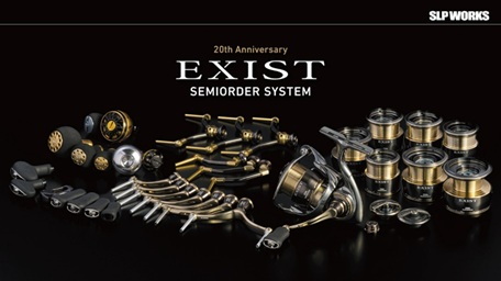 ダイワ(Daiwa) WISE STREAM(ワイズストリーム) 48UL-3・Q(スピニング