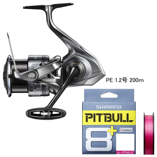 シマノ(SHIMANO) 24 ツインパワー 4000MHG+PITBULL(ピットブル) 8+