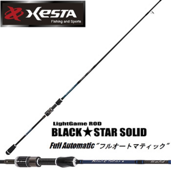 ゼスタ(XeSTA) Black☆Star SOLID(ブラックスターソリッド) S74S