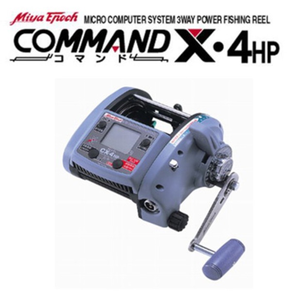 ミヤマエ KOMMAND X・4HP 140-CX-4HP｜アウトドア用品・釣り具通販は