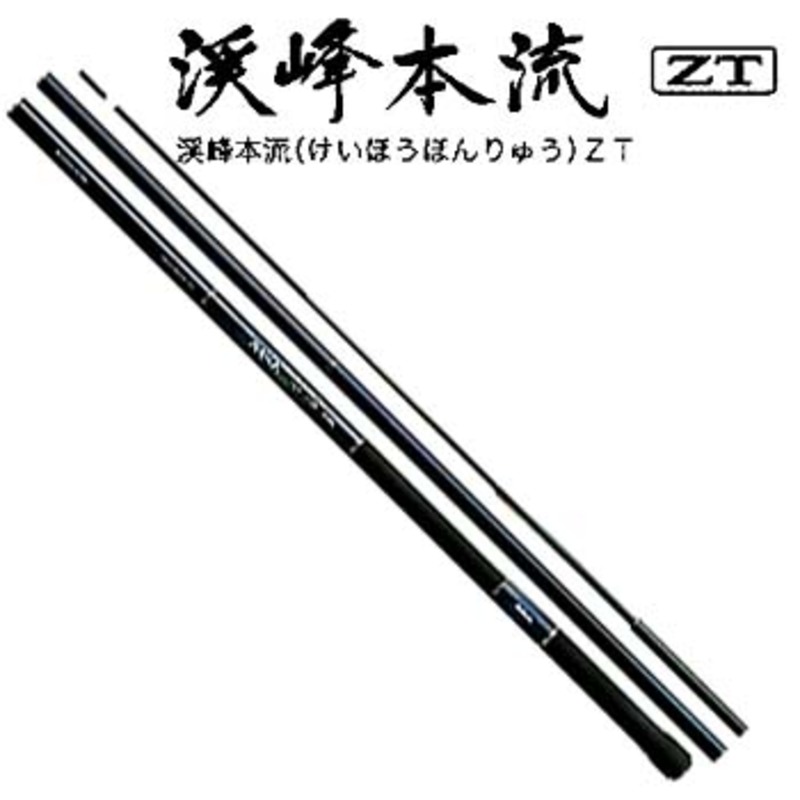 018_1_800.jpg?20050106130808