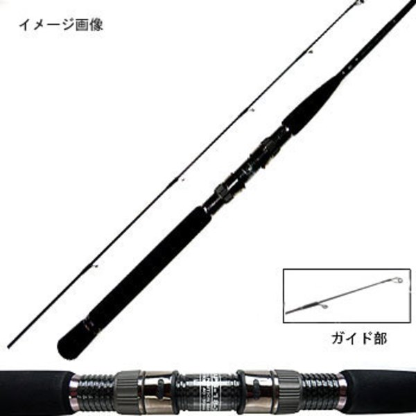 ジークラフト セブンセンス MID WATER(ミッドウォーター) MWS-902-PE