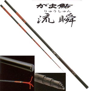 がまかつ(Gamakatsu) がま鮎 流瞬 硬調 8.1 23152｜アウトドア用品