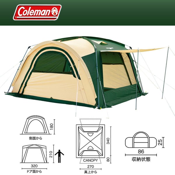 Coleman(コールマン) トンネルコネクトスクリーンタープII 2000012869