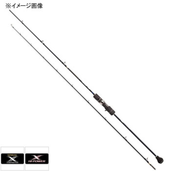 シマノ(SHIMANO) オシアジガー インフィニティ B652 359636