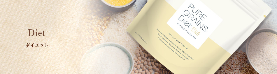 Natural Club / ダイエット