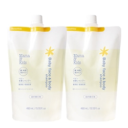 レドナ リッチトライアルセット｜敏感肌向けスキンケア通販の