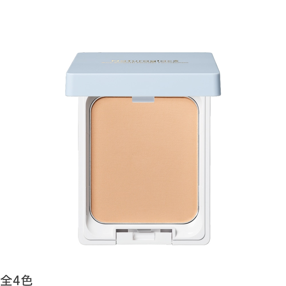 ナチュラグラッセ エアリースムース パウダーファンデーション(NO1