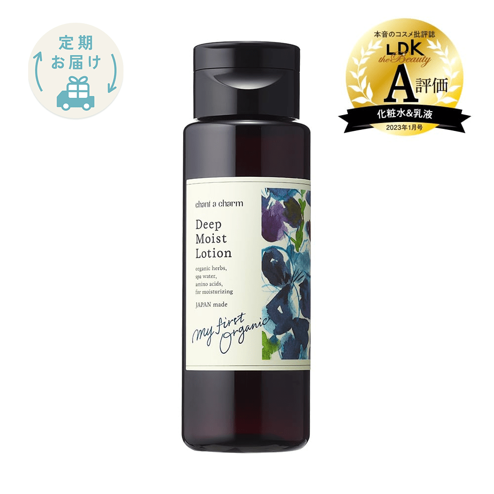 チャントアチャーム モイスト ローション: chantacharm|ネイチャーズ