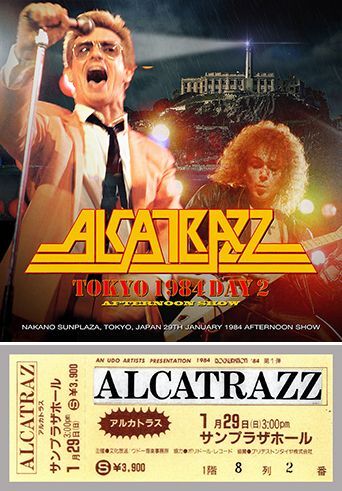 ALCATRAZZ - TOKYO 1984 DAY 2: AFTERNOON SHOW(1CD) - navy-blue