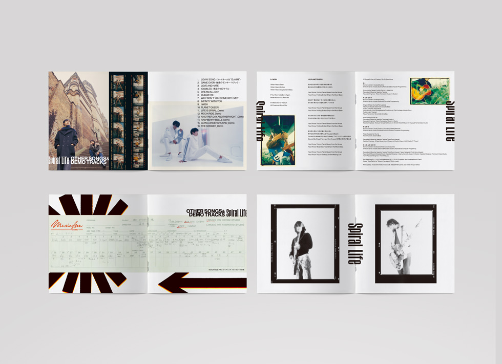 邦楽 Spiral Life A Generation of 1993-1996 Spiral Life | A Generation of 1993-1996 ～ふたたび新しい旅に出る