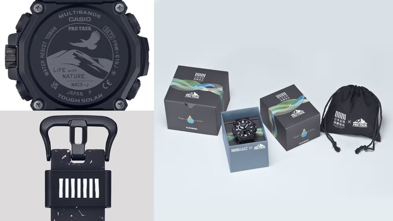PRO TREKとのコラボ腕時計第6弾販売開始！テーマは「生命を育む水