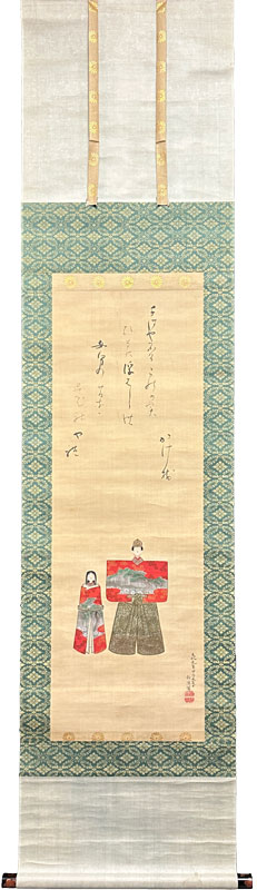 中林竹渓 香川景樹 香川景樹賛 雛図/掛け軸(Hanging scrolls) 絵画の