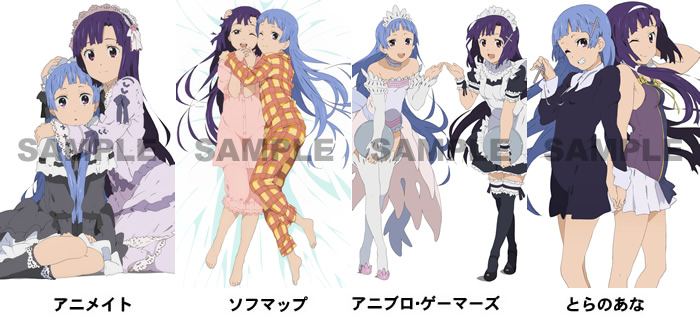 DVD かんなぎ 3：DVDとCD：TVアニメーション かんなぎ