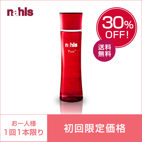 お試し価格】ナールスピュア120ml＜30%off＞ | ナールスコム