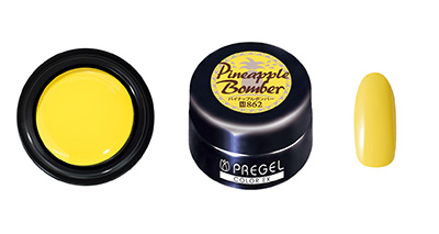 プリジェル カラーEX 3g PG-CE862 パイナップルボンバー | Nail Labo