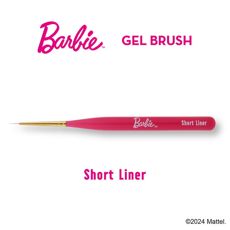 Barbie ジェルブラシ SL ショートライナー | Nail Labo Online Shop