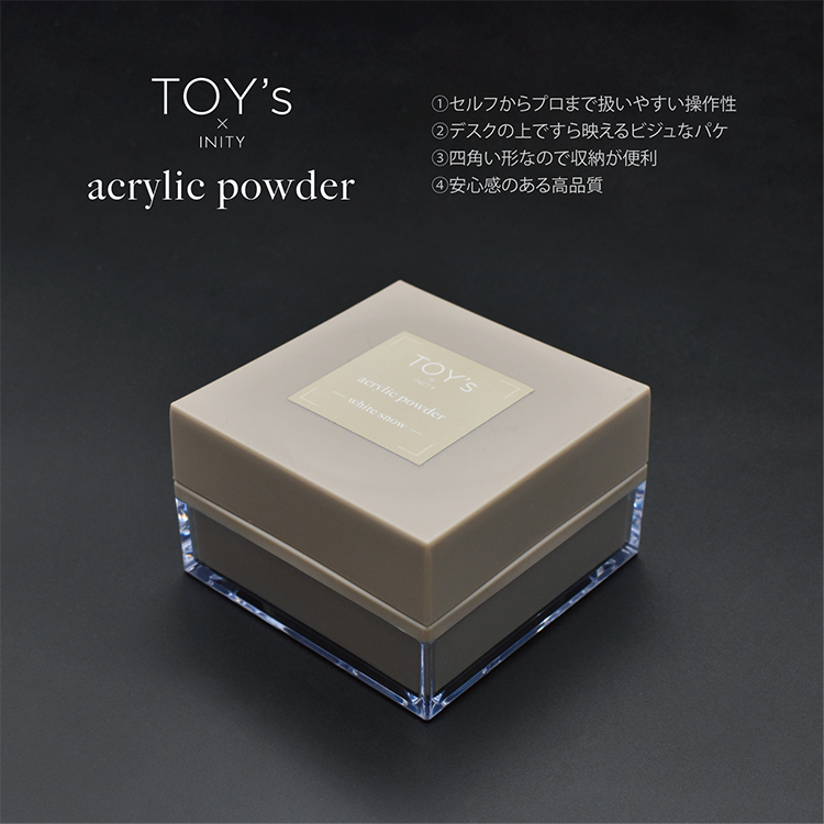 TOY's × INITY アクリルパウダー ホワイトスノー | Nail Labo Online