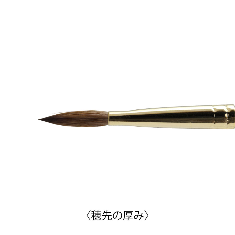 TAT - Nailoops - スーパーコリンスキー スカルプチュアブラシ