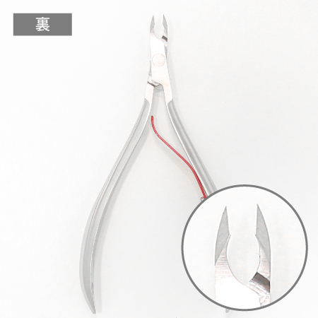 TAT - NAKASONE - キューティクルニッパー