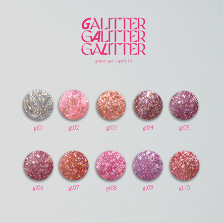 TAT - enoi - GaLitter set