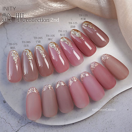 TAT - アイニティ - ハイエンドカラー