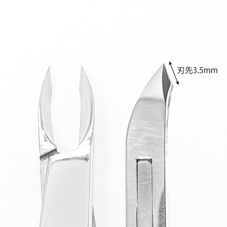 TAT - STORY JEL365 - ◇光ニッパー 3.5mm