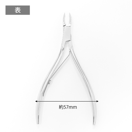 TAT - STORY JEL365 - ◇光ニッパー 3.5mm