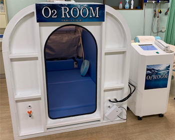 酸素カプセル | 吹田市の鍼灸接骨院なら中村鍼灸接骨院へ