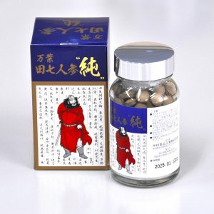 万葉田七人参 “純” - 中村薬品工業株式会社